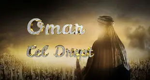 Omar cel Drept